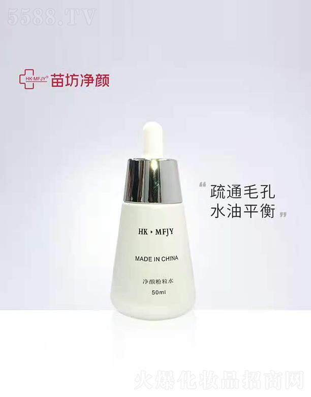 緻ˮ 50ml ƽ֬