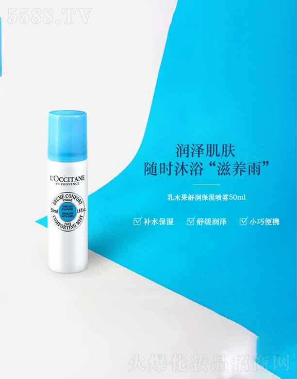 W浤ľ杙F    50ml  a(b)ˮ