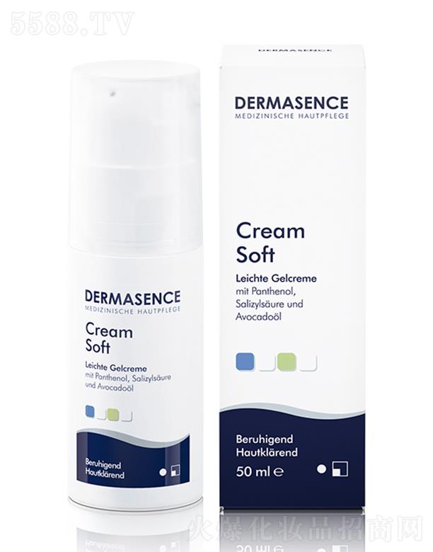 DERMASENCEˬ 50ml