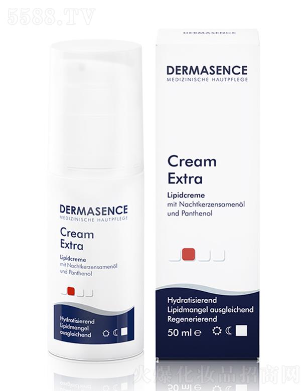 DERMASENCE˪ 50ml