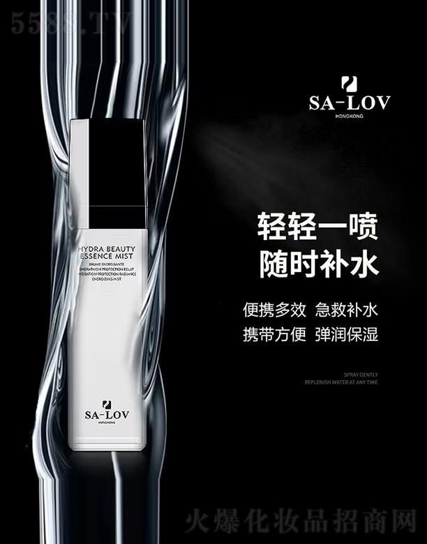 SA-LOVɽ軨AF 100ml