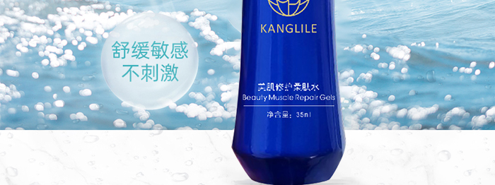 KANGLILEowˮ